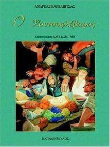 � ��������������