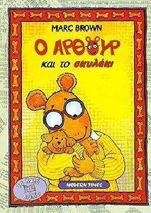 � ������ ��� �� �������