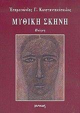 ������ �����