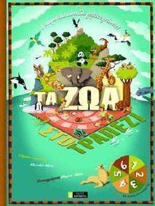 �� ��� ��� �������