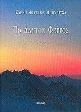 �� ������ ������