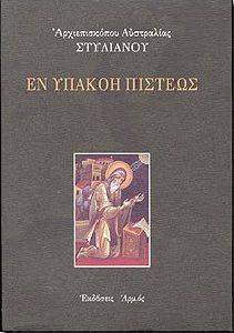 �� ������ �������