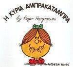 � ����� �������������