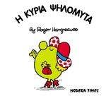 � ����� ��������