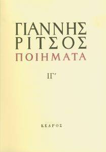 �������� . ����� ��