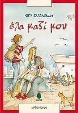 ��� ���� ���