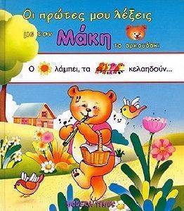 �� ������ ��� ������ �� ��� ���� �� ���������