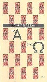 �� � ��� �� �