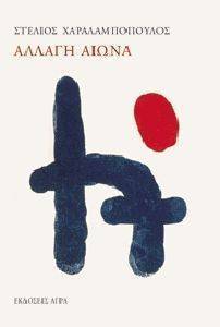 ������ �����