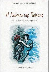 � ������� ��� �������