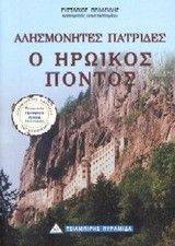 � ������� ������