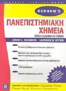 �������������� ������