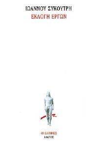 ������ �����