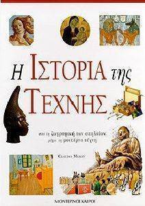 � ������� ��� ������