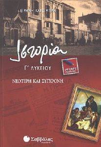 �������  � ������� ������� �������� ������� ��� ��������