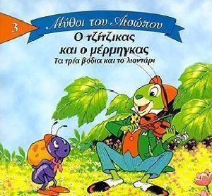 ����� ��� ������� 3-� ��������� ��� � ���������