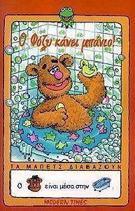 � ���� ����� ������