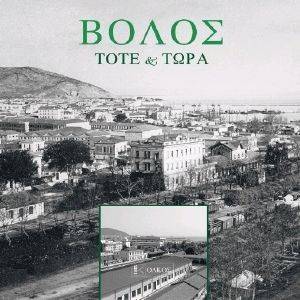 ����� ���� ��� ����