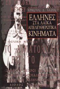 ������� ��� ����� �������������� ��������