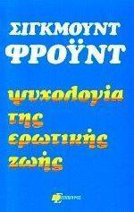 ��������� ��� �������� ����