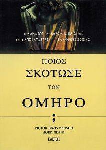 ����� ������� ��� �����;