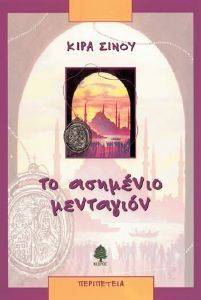 �� �������� ���������