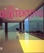 �� ����� ��� �����������