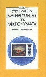 ������������� ��� �����������