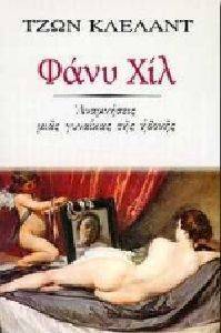 ���� ���