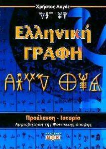 �������� �����