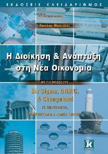 � �������� ��� �������� ��� ��� ���������