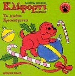 �������� �� ����� ������������