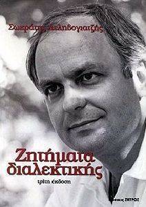 �������� �����������