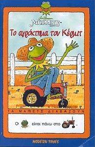 �� ��������� ��� ������