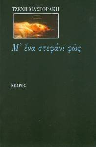 �� ��� ������� ���