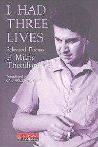 I HAD THREE LIVES (ΑΓΓΛΙΚΟ) I HAD THREE LIVES (ΑΓΓΛΙΚΟ)