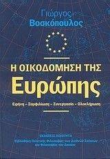 � ���������� ��� �������