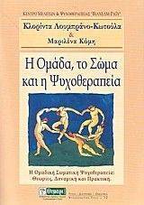 � ����� �� ���� ��� � ������������