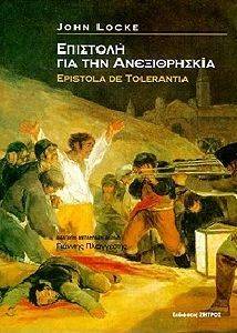 �������� ��� ��� ������������