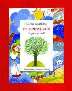 �� ������ ��� ���