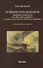 � ����� ��� �������