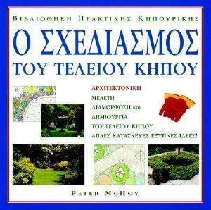 � ���������� ��� ������� �����