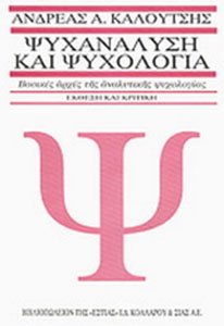 ���������� ��� ���������