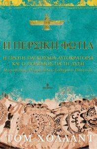 � ������� �����