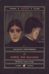 � ����� ��� �������