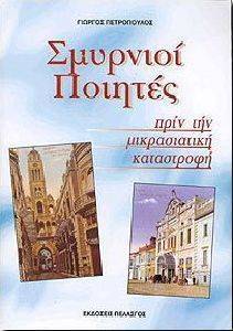 �������� �������