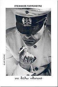 �� ���� �������