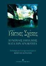 �������� ������� 1