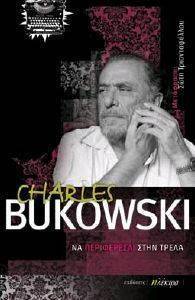 �� ����������� ���� �����