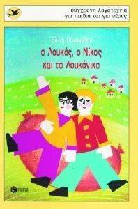 � ������ � ����� ��� �� ���������